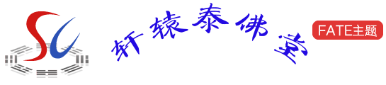 佛牌网